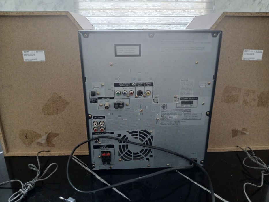 Музыкальный центр