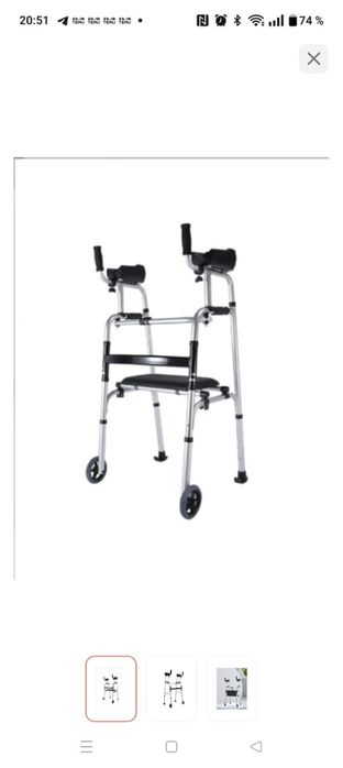 Продам ходунки (ходули)