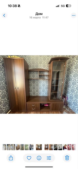 срочнопродам стенку