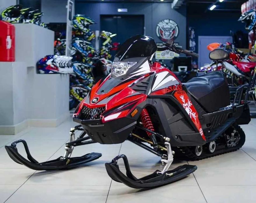 Снегоход Ataki WD 250