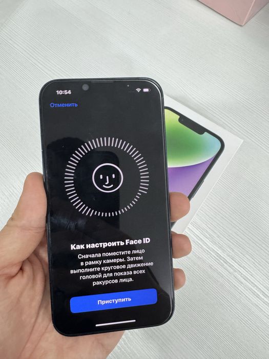 Айфон 14 Iphone 14