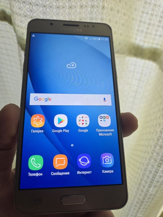 Samsung Galaxy J5