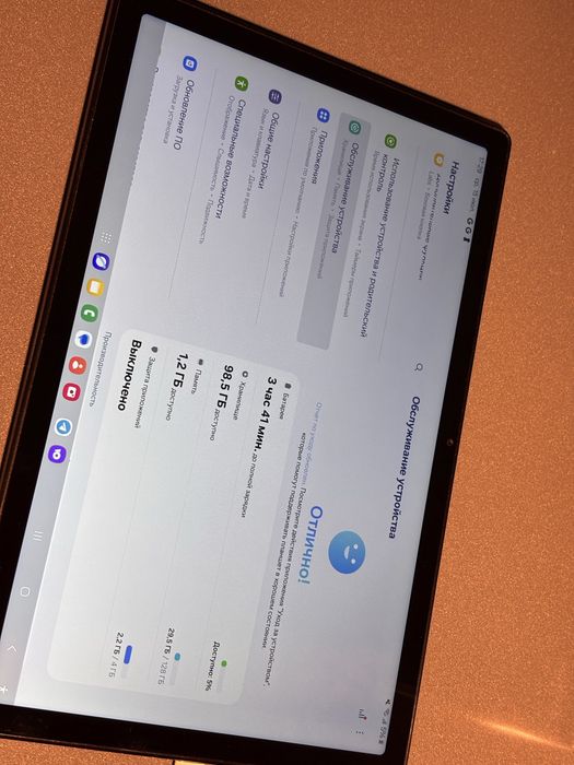 samsung tab A8.