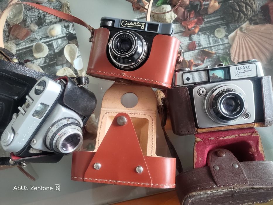 Смяна 8 фотоапарат (смена 8)