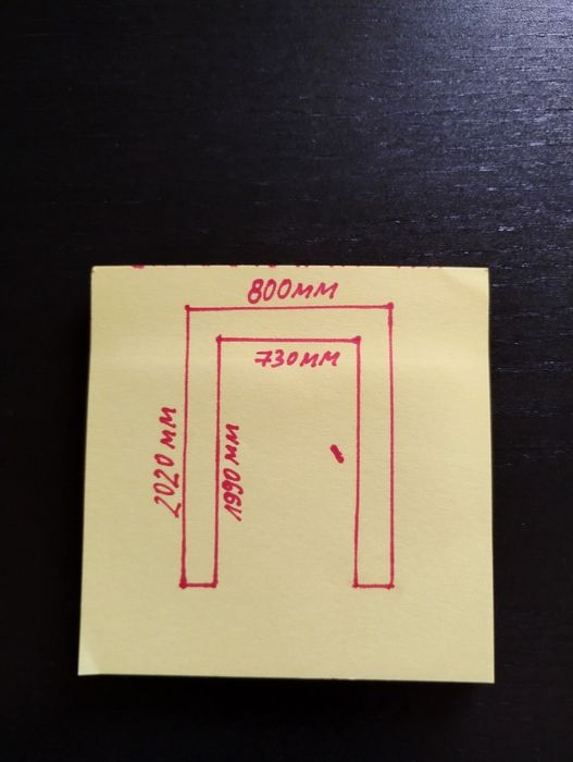 Нови врати 2 бр.