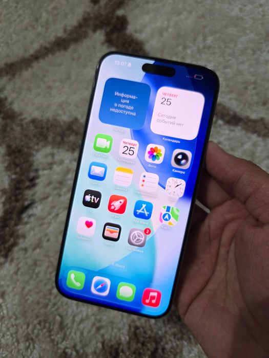IPhone 15 Pro Max 256Gb Айфон 15 про макс