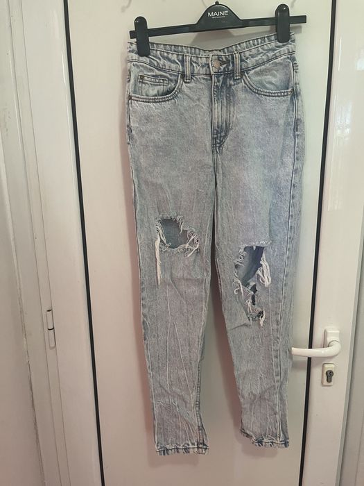 Дълги дънки!!! XS/S размер