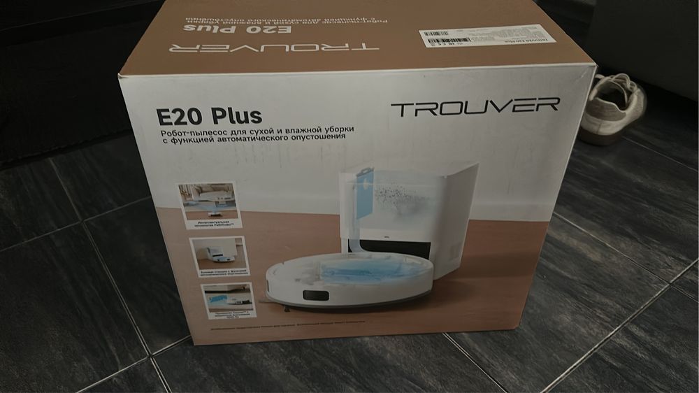 Trouver E20 Plus