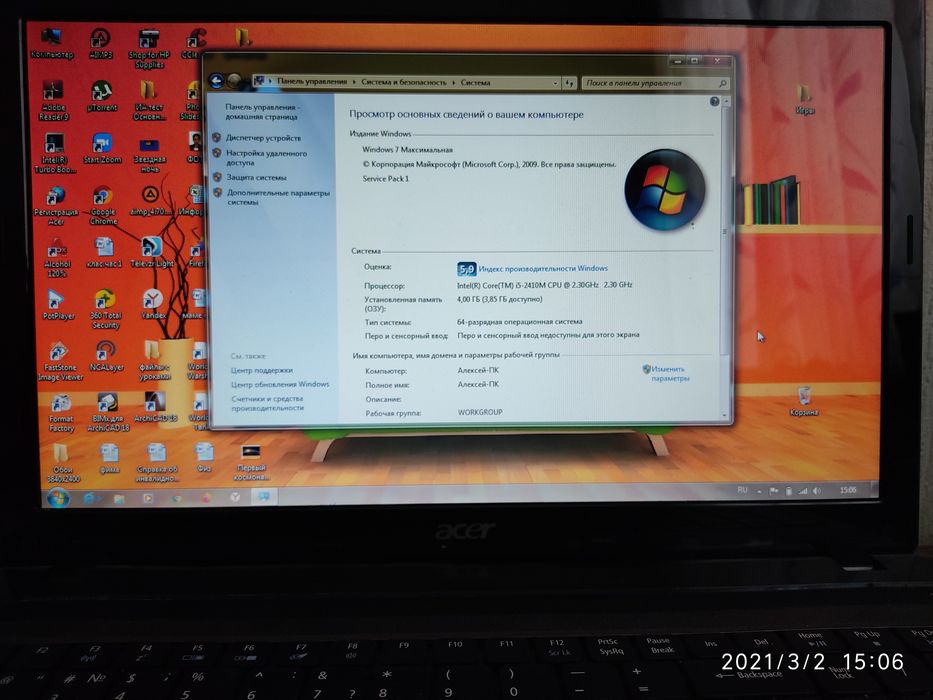 Ноутбук Acer Aspire