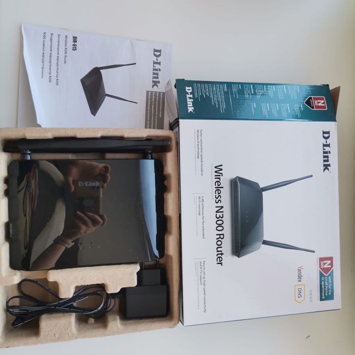 Роутер D-Link Wireless N300