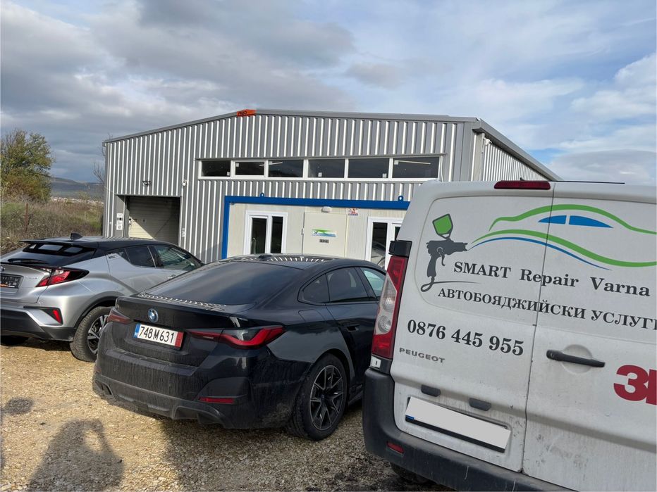 Автобояджия Варна,
