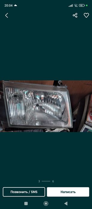 Продам фары Крузак 100