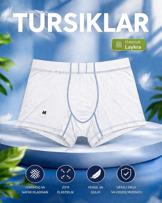 Erkaklar uchun ichki kiym, Erkaklar uchun tursik, Plavfkalar