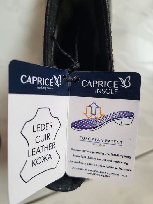 Боти Caprice нови!