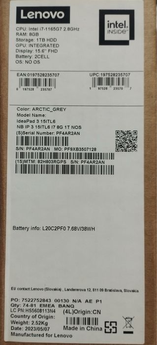 Ноутбук LENOVO Intel i7-1165G7 2.8 Ghz | Notebook LENOVO