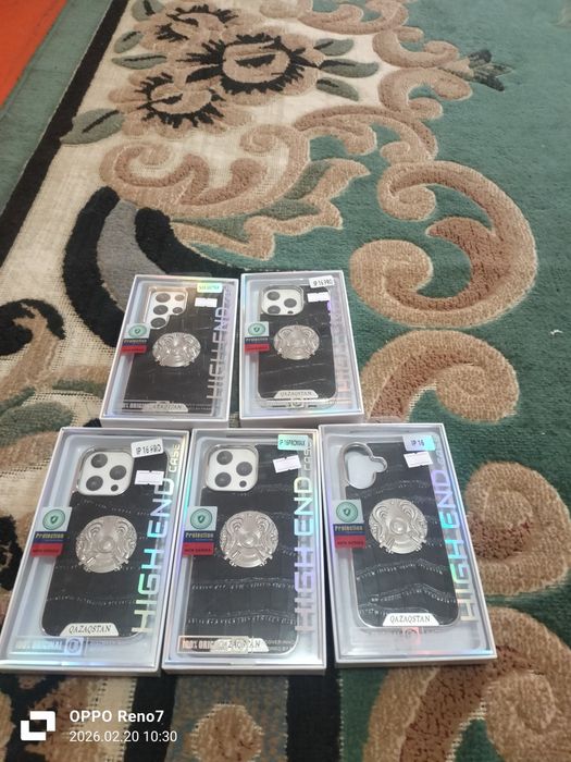 Аблошка Кирасивайа