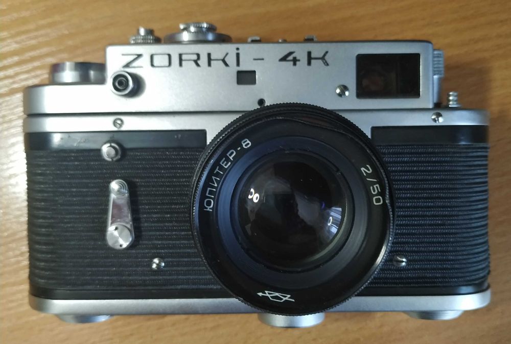 Фотоаппарат "Зоркий-4К"