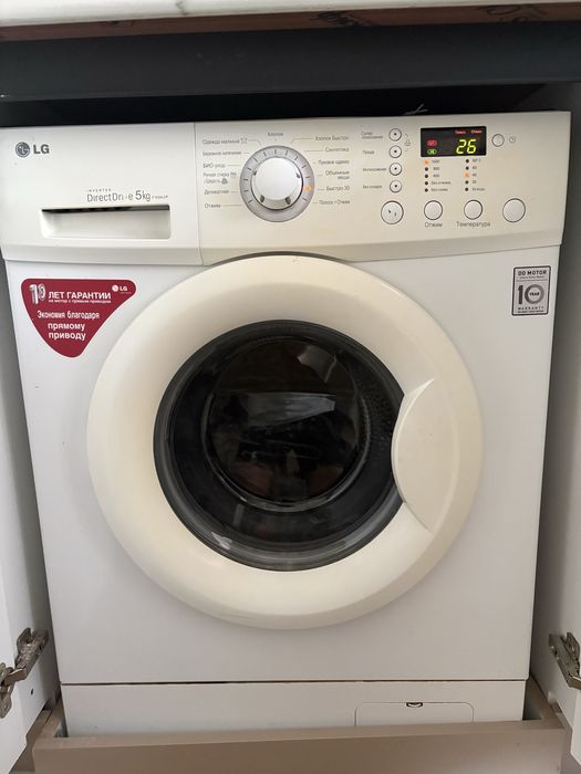 LG Inverter Direct Drive