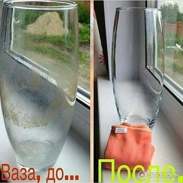 Салфетка для стекла