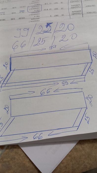 Трапезна маса,рафтове,шкафче от масив