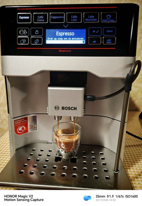 Bosch VeroAroma 300
