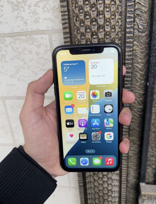 Iphone Xr 128