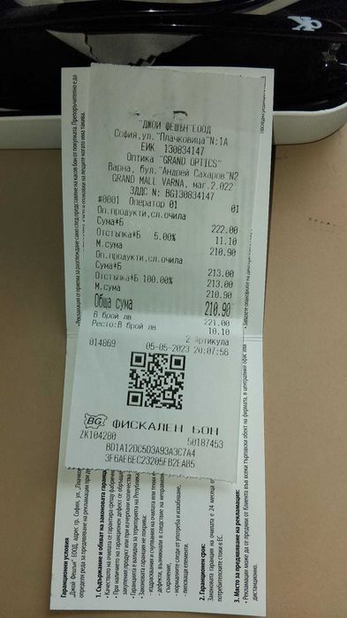 Слънчеви очила, дамски Calvin Klein