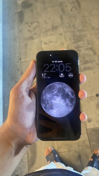 iphone 14 pro max 128gb