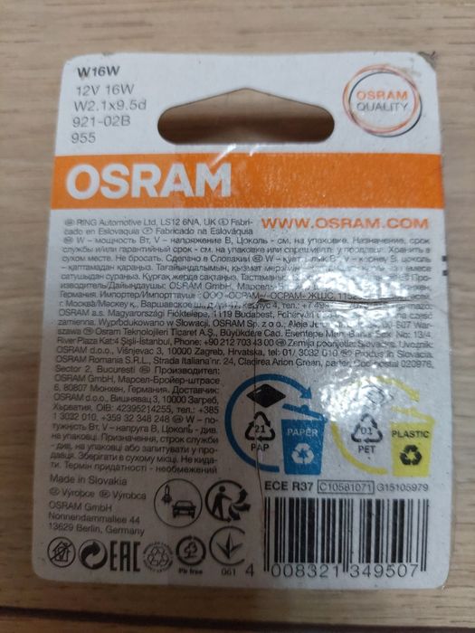 Bec pozitie Osram W16W 12V 16 W Alb 2 bucati, nou
