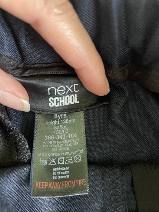 Школьные шорты next