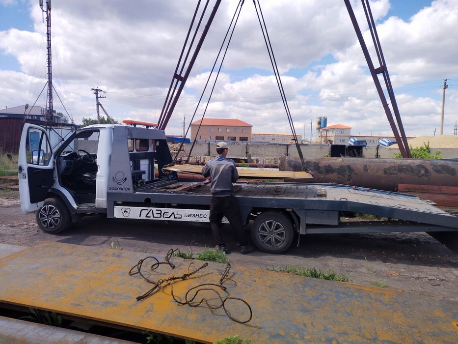 Эвакуатор услуги