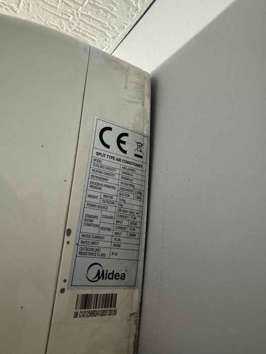 Климатик Midea 24-ка