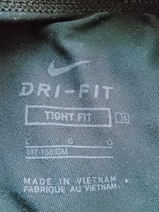 Спортни панталонки Nike DryFit (L) в много добро състояние