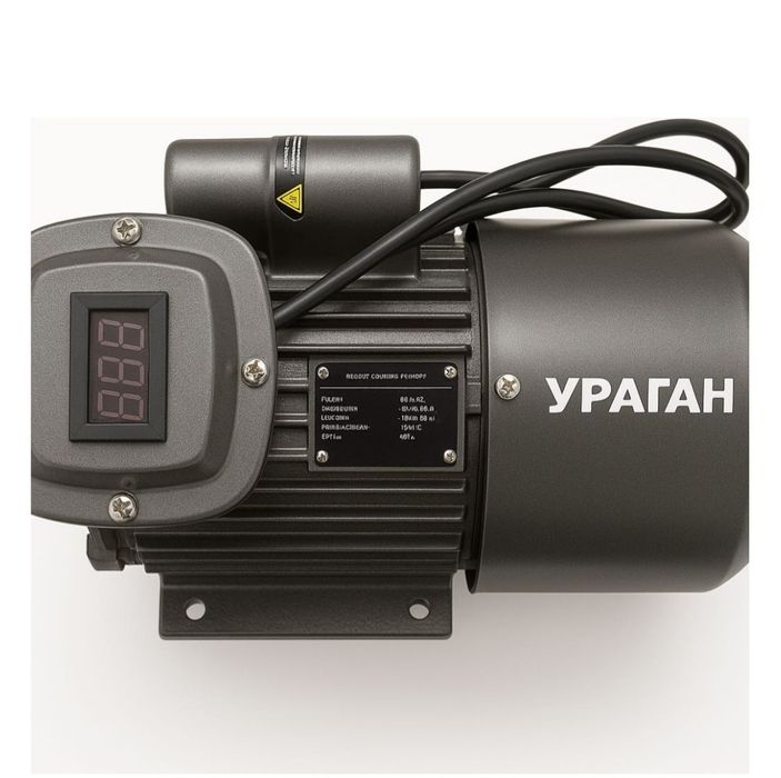 Мотор. Электродвигатель. Двигатель. Двигатель для дробилки.