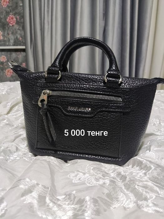 Сумки David Jones и другие