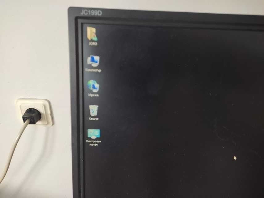 Продавам компютърна конфигурация INTEL PENTIUM