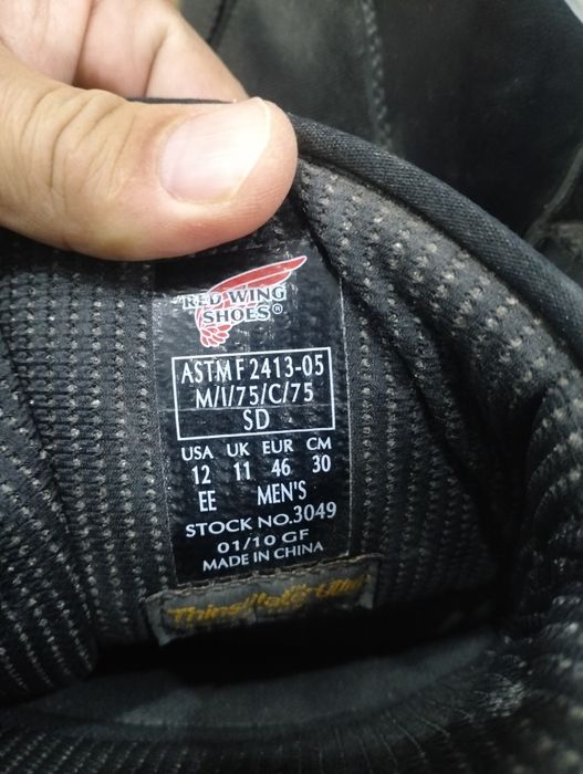 Продам Сопаги Редвинг 46размер