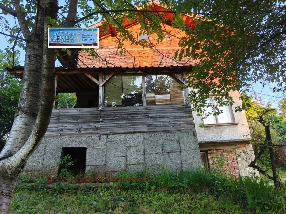 Къща в с. Панчарево 218m² и двор 820 м² - в.з. Косанин дол