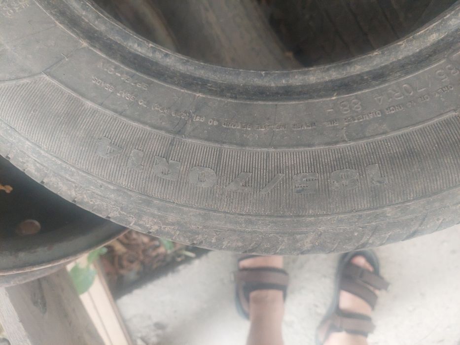 Автошины летние в хорошем