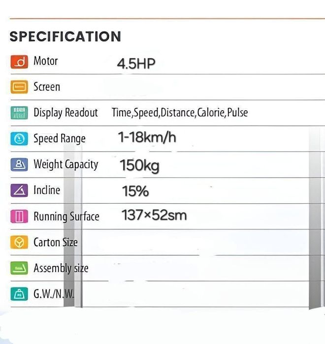 Беговая дорожка 725 Fitness Gear