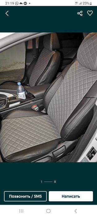 Запасные части  джип чироки