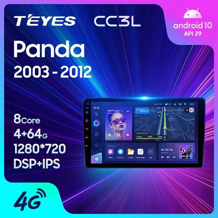 9 мултимедия за Fiat Panda 2003-2012 Android навигация