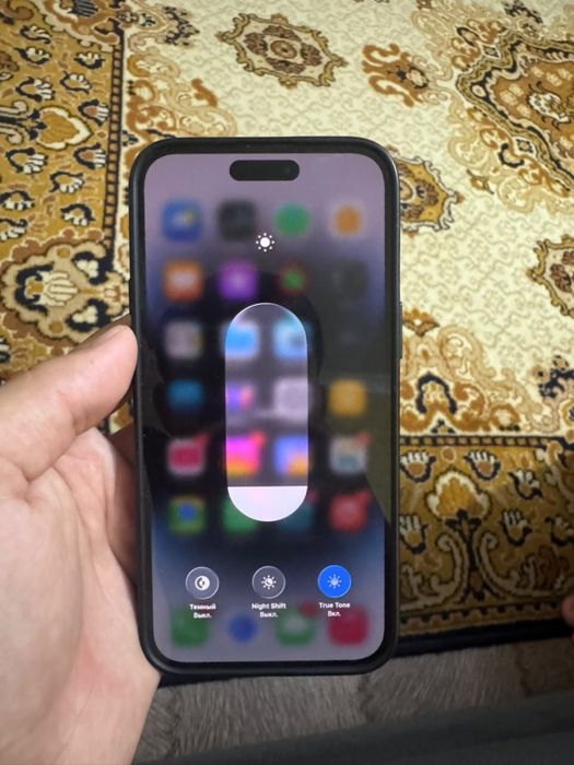 Iphone 14 pro maks срочна