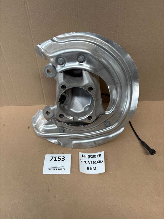 Преден Десен Шенкел За БМВ 1 Ф20 Ф21 2 Ф22 Ф23 BMW 1er F20 F21 2er F22 F23
