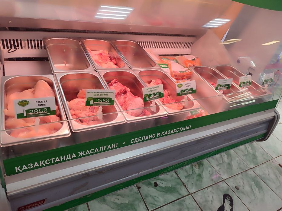 Продается отдел куриный рыбный