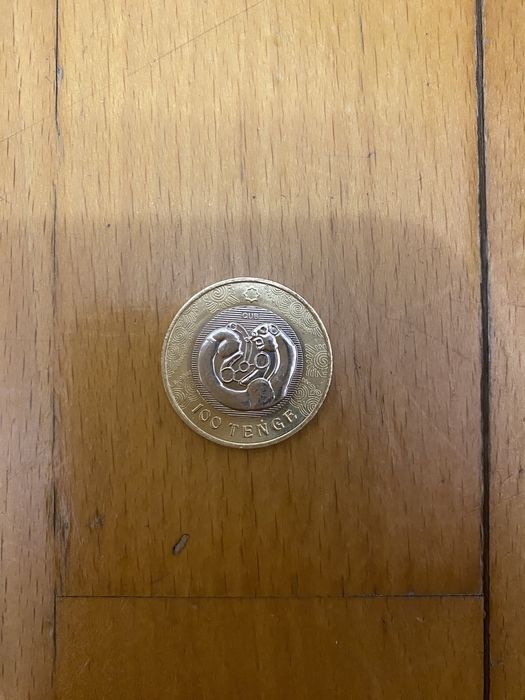 Коллекционная монета