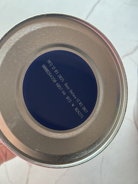 Смесь Kabrita, Nutrilon Pro future