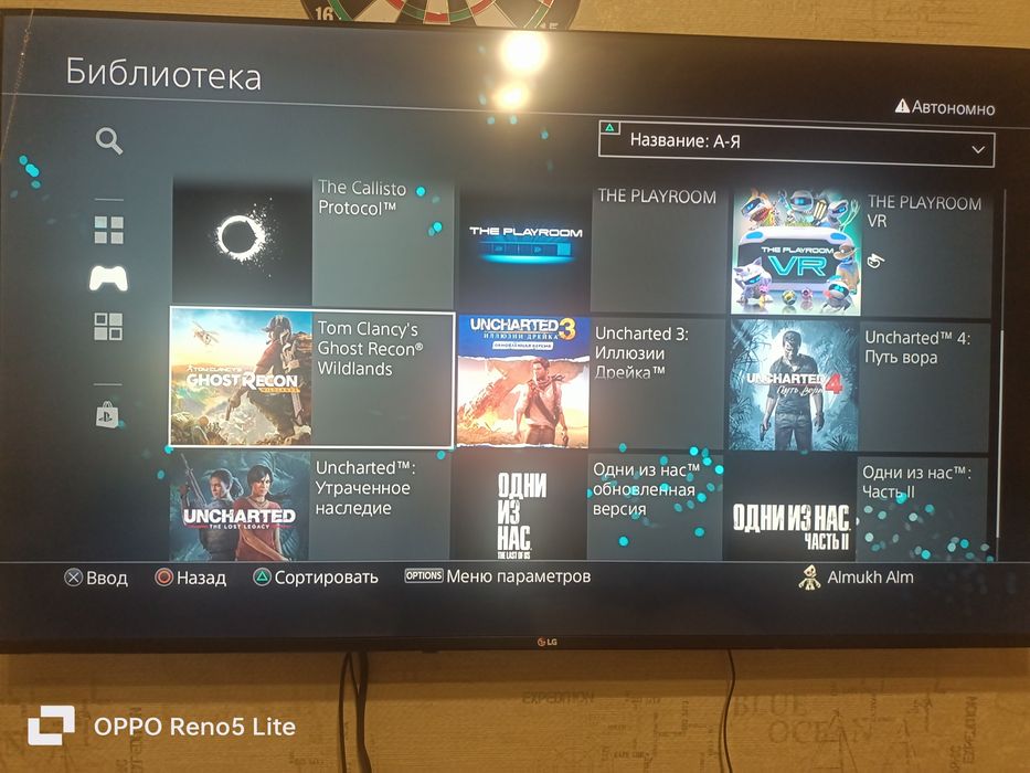 Продам PS4 Slim 1TB прошитую GoldHEN 9.00 + 18 игр