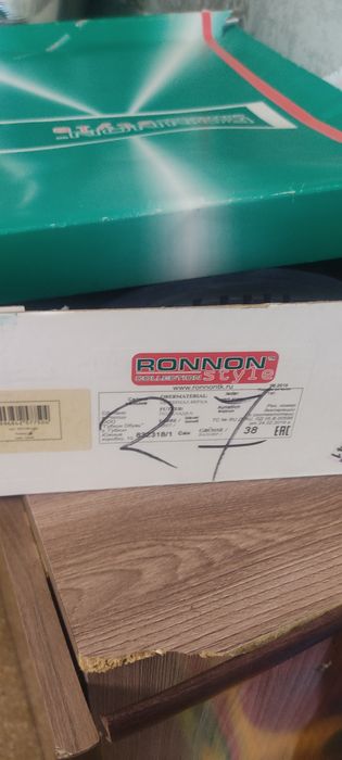 Продам сапоги демисезонные