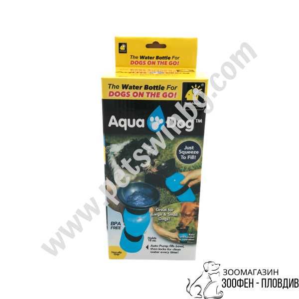 AquaDog - Диспенсър за Вода - Бутилка - ~0.5L - за Кучета